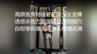 麻豆传媒 MPG-012用鸡巴娇正叛逆妹妹-夏禹熙