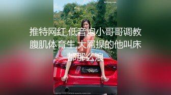 社会小情侣开房打炮,女主很美,换的姿势也不少