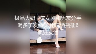 ★☆震撼福利☆★万人求购P站女族性爱专家 极品反差骚妻【静芸】解锁私拍，灵活长舌性感少妇的顶级口交侍奉，啪啪啪全自动榨精机 (6)