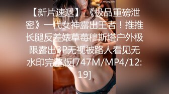 新流出稀有房偷拍❤️健壮大哥约炮纹身高冷小太妹69互玩无套内射逼里