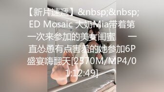 女厕两位保险公司漂亮职员，绿衣MM的BB嫩的阳光照上去呈粉色透明的，真馋人啊（无水） (1)