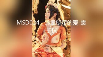 [MP4/ 566M] 最新封神极品性爱海角大神风花雪夜劲爆热销-趁兄弟吃饭的时间 兄弟老婆送逼让我操的大叫