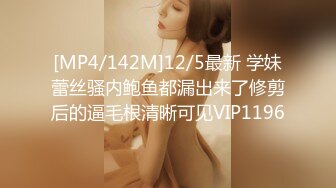 [MP4/ 339M] 22岁漂亮川妹子，一对大白兔惹人爱，乳交交，沙发诱惑看你硬不硬