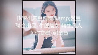 國産AV 蜜桃影像傳媒 PM032 音樂愛情故事 李燕