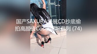 [MP4/ 649M]&nbsp;&nbsp;帅气男主播豪华套房约2位良家美少妇玩一龙二凤,边操边直播