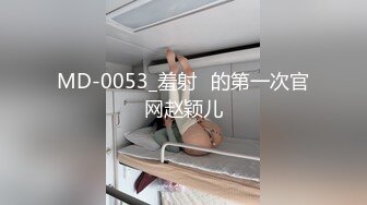 69式享受的应该是女的