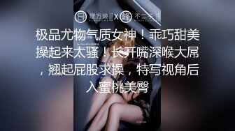 欧美直播跳蛋高潮长腿美女Hiddendana合集【25V】 (13)