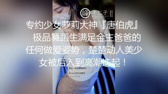 国产剧情A片【毋汤啦❤️在同学面前XXOO^_^能不羞耻吗】双飞极品美女姐妹花