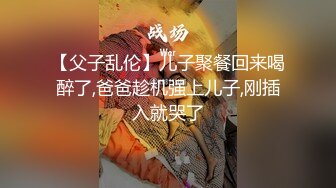 女神浴室洗澡自拍身材超好