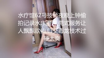 MD0247 酒后乱伦淫骚继母 旱逢甘霖的激荡性爱