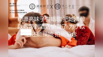 【新片速遞】 伪娘：我老公很久没和我做爱了，你好黑❤️ 外卖哥：晒的，我现在还有很多单，我没钱，能做吗？艹完都没发现是人妖！[390M/MP4/08:59]