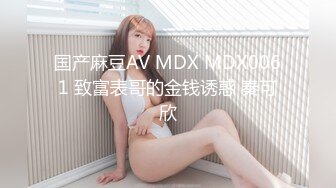 90后经管系女生姗姗