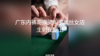 后入白嫩肥熟骚屄