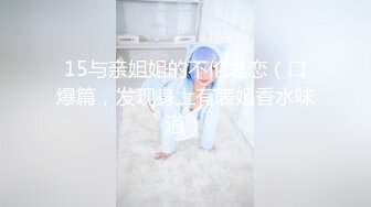 Schoolgirl plays with her wet pussy.♡ (ph60f984ccd3d4d)