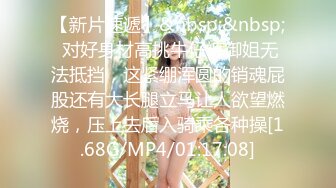 无水印[MP4/2120M]1/2 天花板颜值美少女颜宝美乳嫩穴假屌互插闺蜜一起秀VIP1196