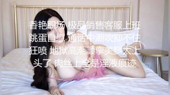 【OnlyFans】HongKongDoll 玩偶姐姐 2023情人节隐藏合集 落日余晖 男女愛愛