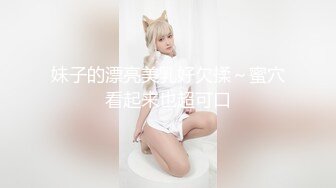 SWAG 戴上VR体验环绕8D女优从萤幕跑出来跟你做爱 艾希希