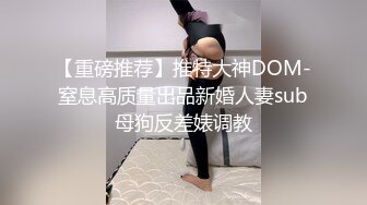 (中文字幕) [ATID-446] 初解禁宫泽千春屁眼的深渊诱惑恶魔的手指