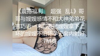 24h贴身性爱女仆 专用肉便器服从度百分之200