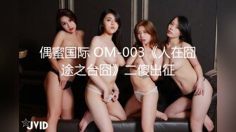 [MP4/ 456M]&nbsp;&nbsp;无毛白虎少妇近距离特写骑乘主动激情啪啪 上下快速套弄 按摩器震动阴蒂 大屁股扭动猛烈撞击