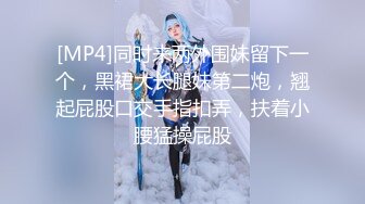 镜子前操偷情人妻