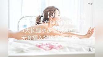 重磅12月女神福利，推特极品身材长腿露出娇淫妻【傲娇小仙女】最新私拍，洗澡户外露出一字马放尿销魂紫薇淫语挑逗v (5)