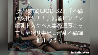 【新片速遞】&nbsp;&nbsp;【极品反差婊】超美少女与男友性爱泄露，吃鸡技术不错，很有味道，值得收藏！[302.40M/245P/MP4/00:10:38]