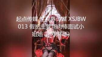 [MP4]STP25345 【丧志母狗无脑调教】，调教界大佬，两条母狗，乖乖听话，花式玩弄操逼 VIP2209