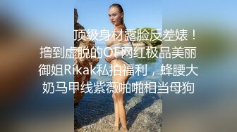 哪个女人能承受每分钟120次的抽插,水喷一地(下边可以看完整版)