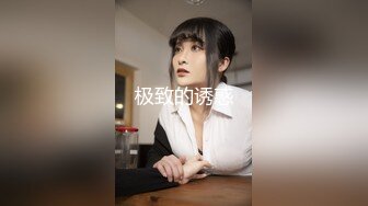 [MP4/150MB]★乱伦★最新流出海角社区《最爱瑜伽骚嫂子》新作??给嫂子送奢侈品礼物疯狂做爱 淫性渐露