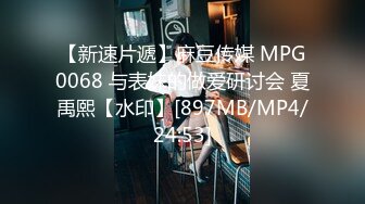 [MP4]STP25614 高中学妹??--兄弟俩3P校园浪妹，一个射得快，一个持久，一起玩弄让学妹欲仙欲死，爽哦！ VIP2209