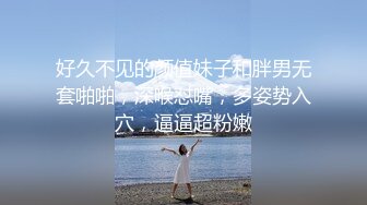 【三级片】偷情男女