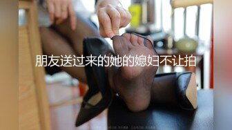 [MP4/ 318M]&nbsp;&nbsp;最刺激的偷情“啊~轻一点，你比我老公大好多”老公在前台给她打电话 她在房间偷情