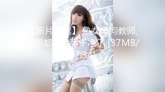 [2DF2] 大学城附近钟点房摄像头高清偷拍小胖哥和黑丝丰满女友轮流上位激情啪啪[MP4/78.4MB][BT种子]