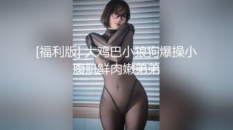 雇人进女厕拍的，真好看