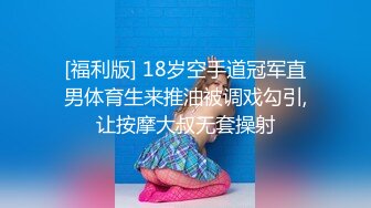 旺仔19cm巨根无套狂草内射正装小帅-上