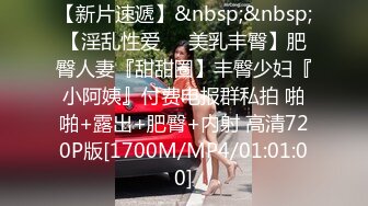 【夜色妩媚】极品哺乳期御姐，口交~无套被操~爆撸一晚，正是欲望最旺盛的时候 (2)