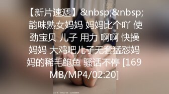 [MP4]另类玩法SM调教美臀小姐姐 第二场慢慢玩 女仆装带上情趣手铐