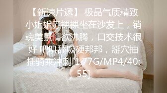 疯狂后入丰满肥臀骚人妻