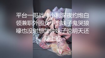 创意剧情性爱男女卫生间阴茎穿过来美女给你口硬梆梆在插入阴道不一样的刺激