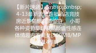 【麻豆传媒】wmm-70 会员私信短片 愚人节快乐