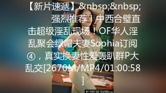 【新片速遞】猛哥约操健美裤蜜桃臀外围骚女 ，颜值不错现金支付 ，看看得你小逼，毛有点多妹子自摸 ，转战床上怼着屁股就是操[289MB/MP4/00:43:00]