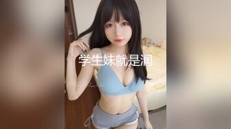 [2DF2]狼团探花约了个白衣肉肉身材马尾妹子啪啪，穿上情趣装黑丝舔弄口交乳推猛操 -_evMerge [MP4/112MB][BT种子]