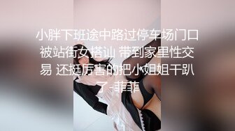 这就是为何大家都爱玩嫂子