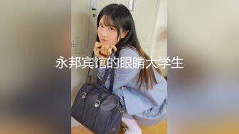 【全網首發】【重磅核彈】秀人網極品巨乳模特『林美惠子』Onyfans付費合集，啪啪、調教、製服、自慰等等應有盡有，稀缺資源勁爆收藏～598V高清原版 (4)