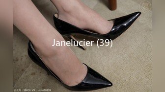 Janelucier (39)