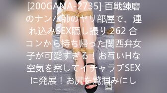 童颜なのにもっさり阴毛の保育士と笔おろしSEX4発！