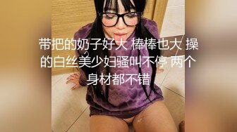 漂亮小少妇吃鸡啪啪看看什么户形看什么好户形啊啊好大轻点肚子痛被各种姿势猛怼呻吟不停骚逼受不了了最后口爆