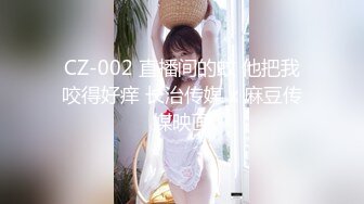 【极品稀缺 破解摄像头】JK风小姐姐更衣间拿手机自拍 多角度偷拍