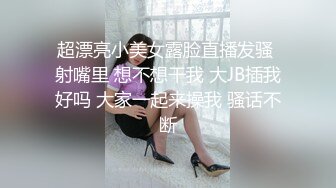 一字马极品尤物女神！黑丝美腿性感热舞！紧致美穴自摸，站立一字马，翘起美臀，扣得骚逼水声哗哗 (1)